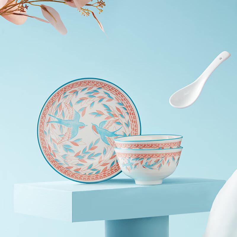 Gonghe Jingpin Willow Swallow 16-Piece Hand-Painted Dinnerware Set