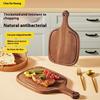 Ebony Cutting Board Small Cutting Board Chopping Board Household Cutting Board Baby Food Supplement Board Pizza Bread Tray Steak
