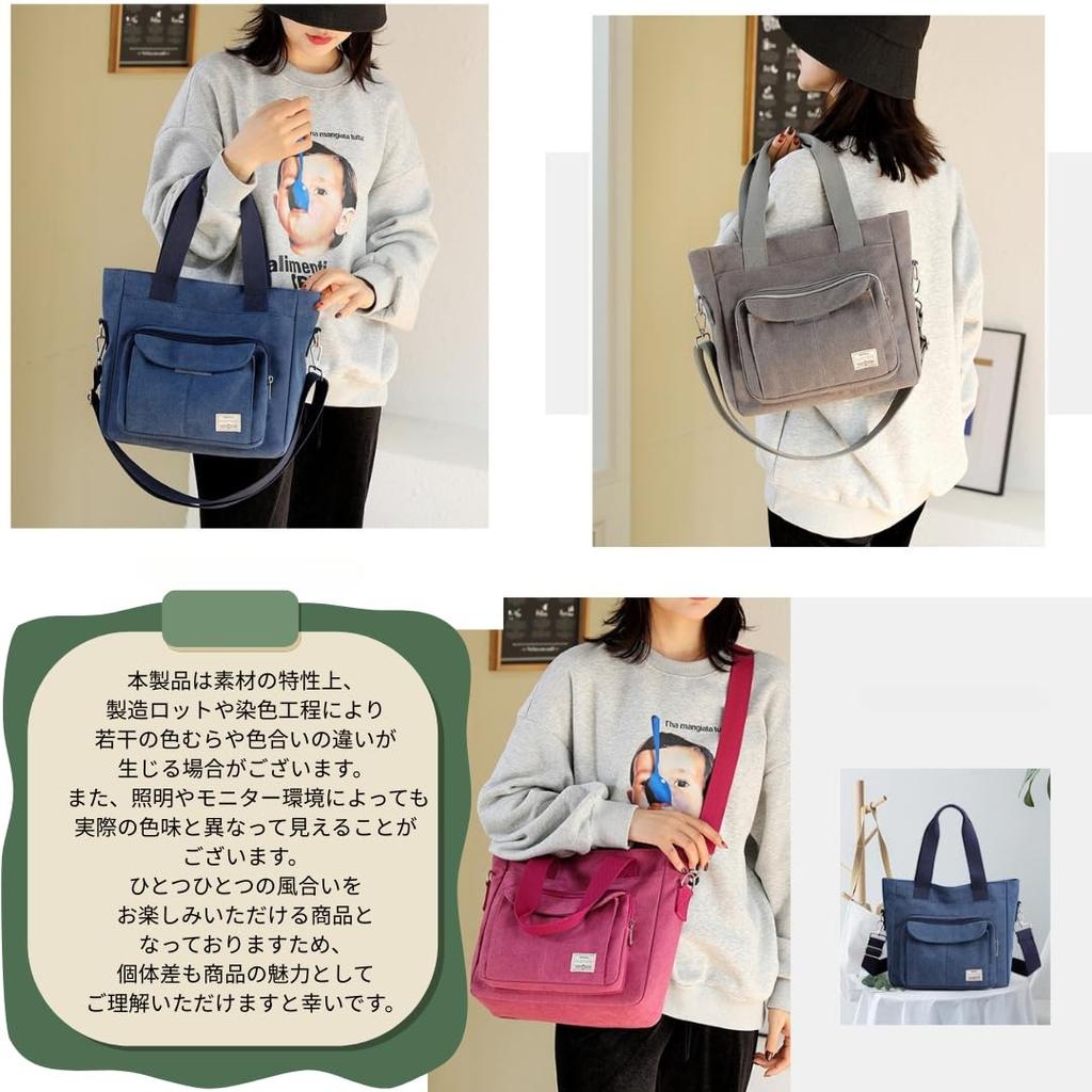 KIDSMAL Lightweight A4 Tote Bag with Multi-Storage, Shoulder Bag for Commuting, School, Business, and Mothers with Large Capacity Pockets (Rose Red)