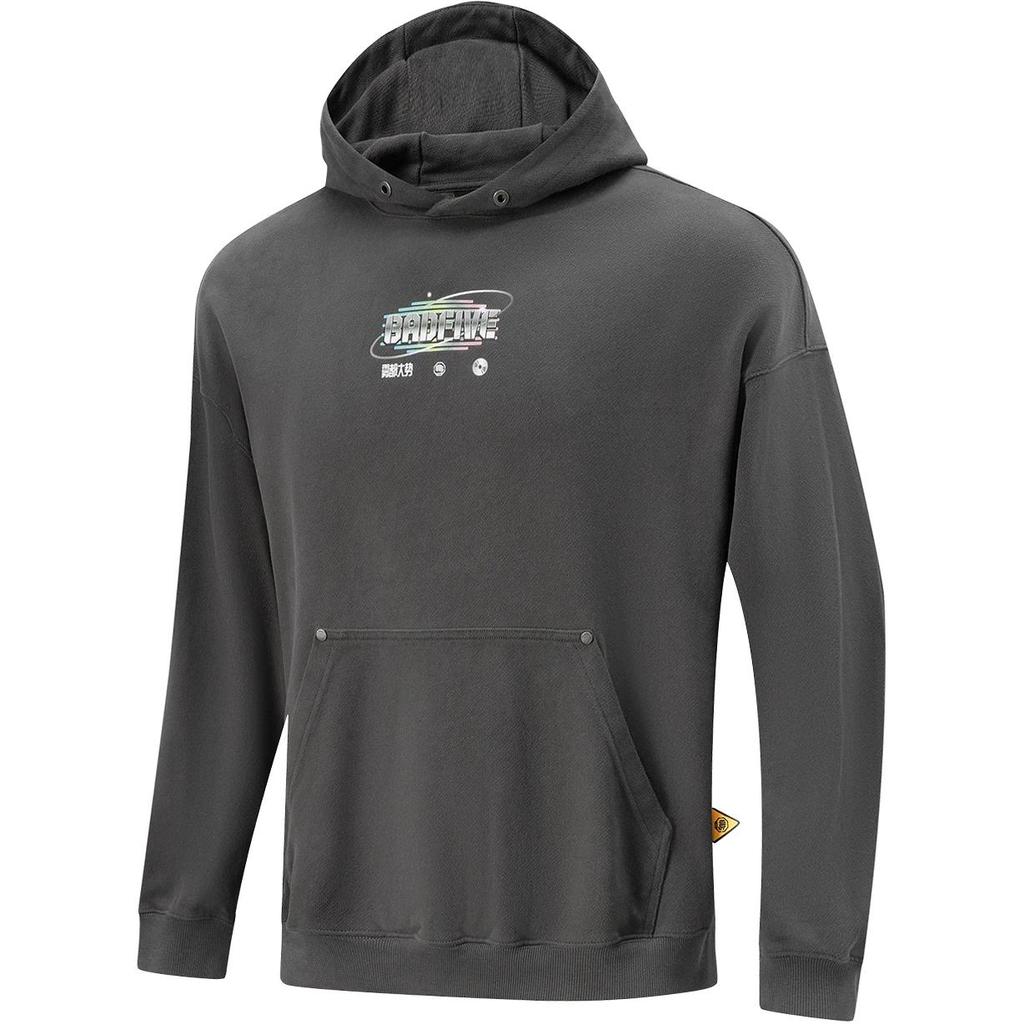 Li Ning Basketball Series Bad Five Printed Letter Hooded Comfortable Breathable Loose Sports Sweatshirt Men Sweatshirt Coal-Gray AWDUG69-2