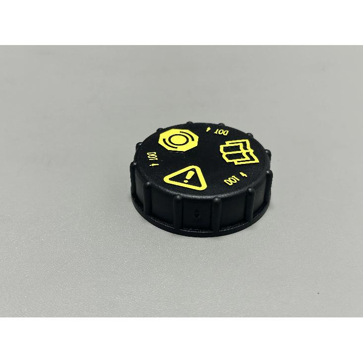 32256526 Car Brake Oil Can Cap For Volvo V60 V40 XC60 V50 S40 S90L C70 S90 XC40 POLESTAR 1 2020
