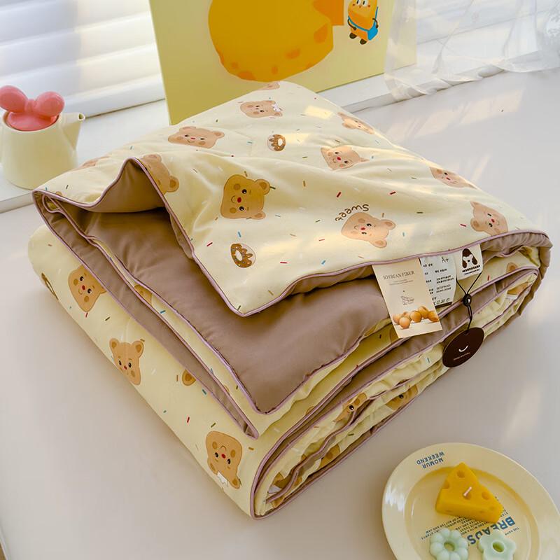 Ailan Huijia Cartoon Washed Cotton Summer Quilt