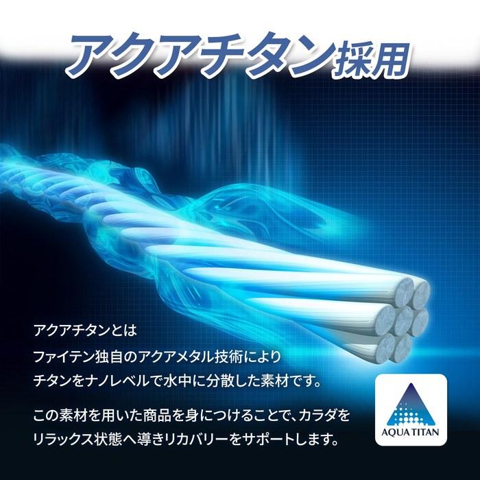 Phiten Power Tape Roll Type 5.0cm X 4.5m