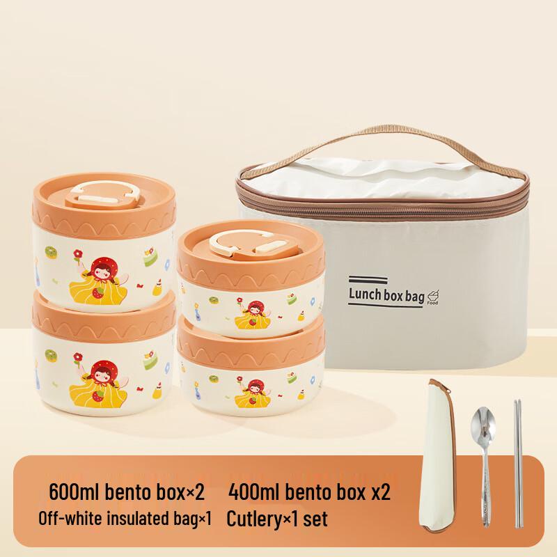 Microwaveable 304 Stainless Steel Lunch Box Set