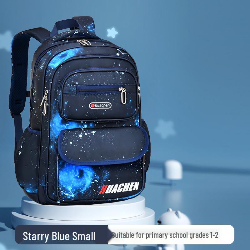 Starry Sky Elementary Backpack: Decompression, Spine Protection, Large Capacity for Boys Grades 1-3 & 5-6