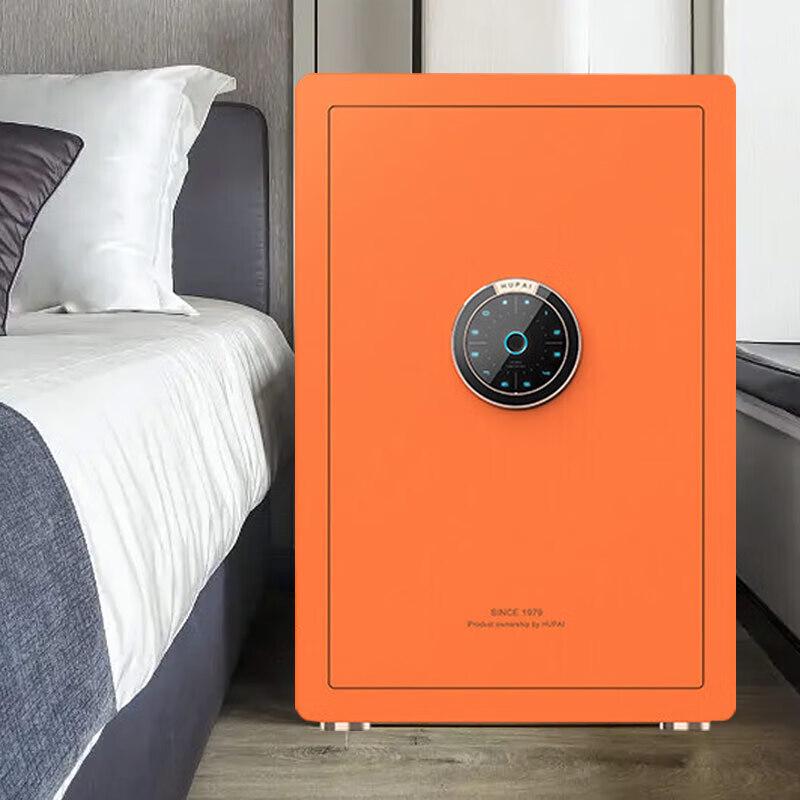 Tiger Smart WiFi Fingerprint Home Office Safe