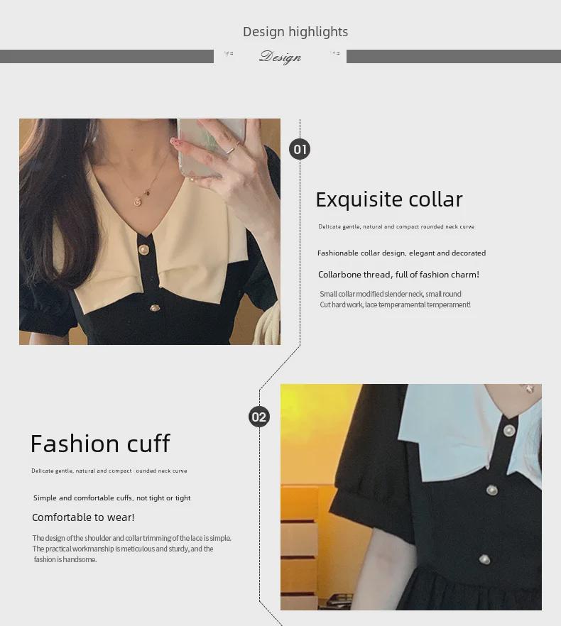 2025 Sommer Französisch Retro High-End Hepburn Stil Schlankes Schwarzes Tee-Kleid