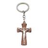 Cross Keychains Key Rings Religious KeyChains For DIY Car Hanging Simple Jewelry Handmade Gift