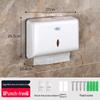 Wall-Mounted No-Drill Hand Towel Tissue Box Holder
