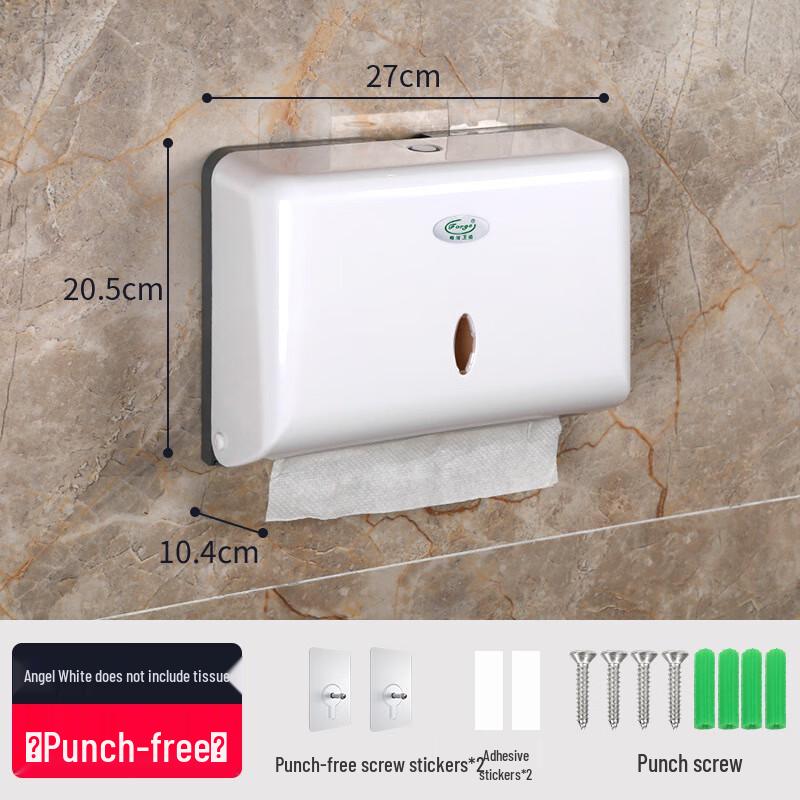 FQ-610 Punch-Free Bathroom Hand Towel Dispenser