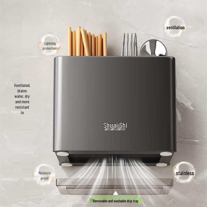 Youshu Wall-Mounted Chopsticks & Utensil Holder