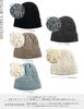 Knit Loose Cable Plus Cold Free Size Light Beige Loo&c Women's Cap, Fit, Knit, Size, Winter, Weather, Unisex, (56-64cm) -
