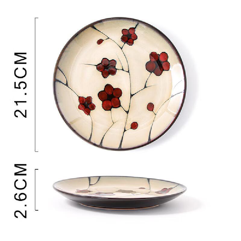 Qinkai Hand-Painted Kiln-Glaze Ceramic Dinner Plate