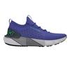 Mens Hovr Phantom 3 Ribbed Knitted Trainers