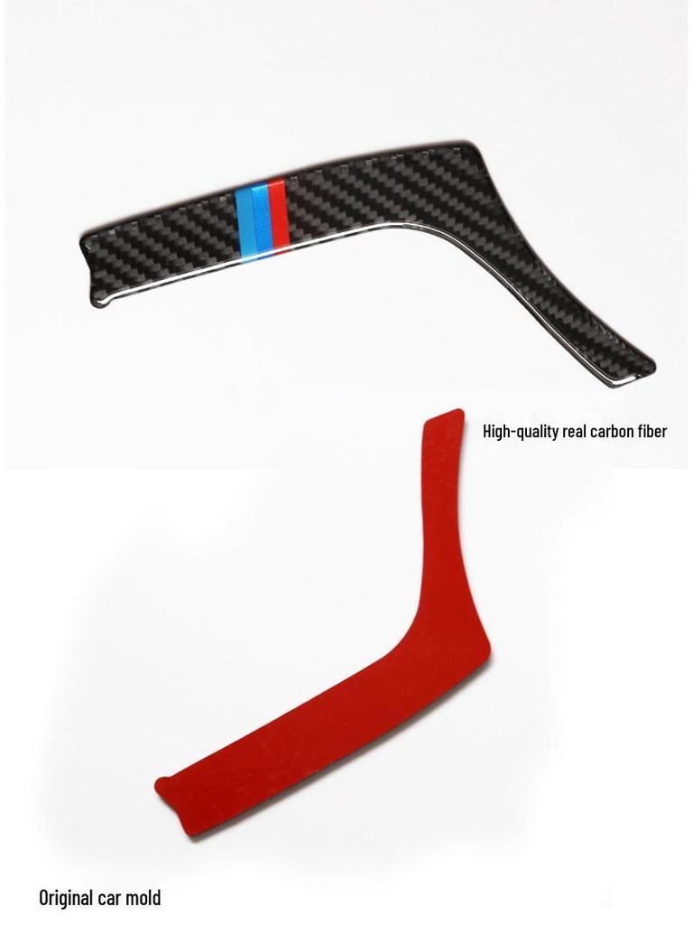 BMW 3er GT Kohlefaser Innenaufkleber - Zierleiste für vorderen linken Luftausströmer für 320i/320li