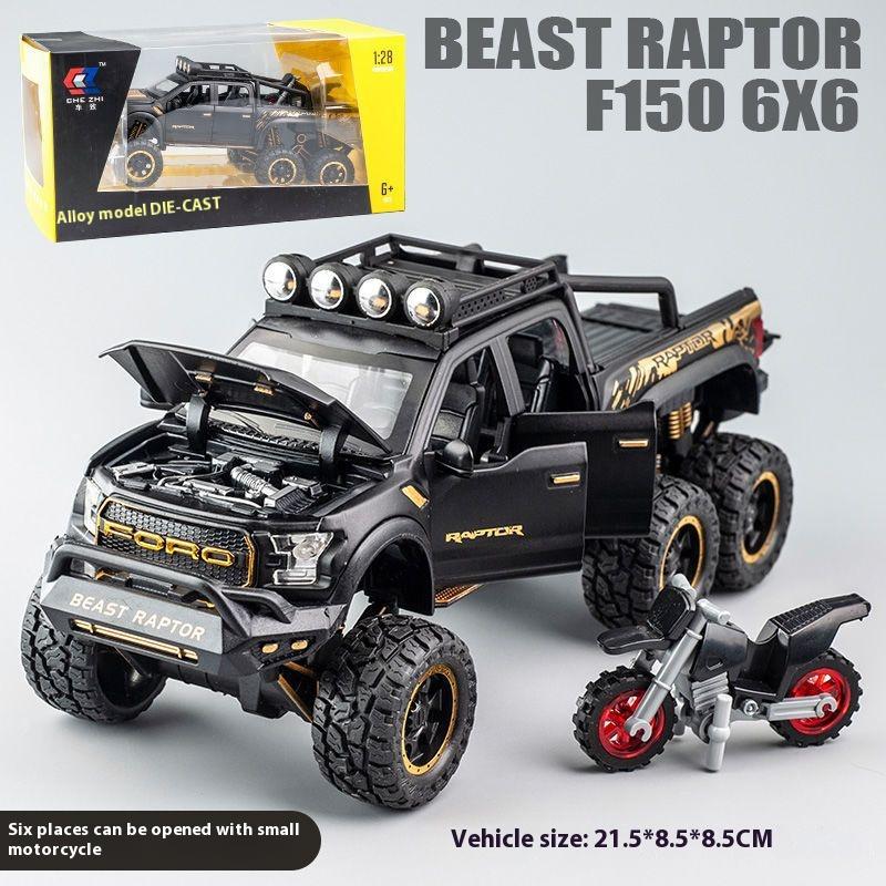 

1:24 Raptor F150, модель из сплава, классный звук и свет, изысканные настольные украшения, лучшая коллекция для энтузиастов моделей автомобилей