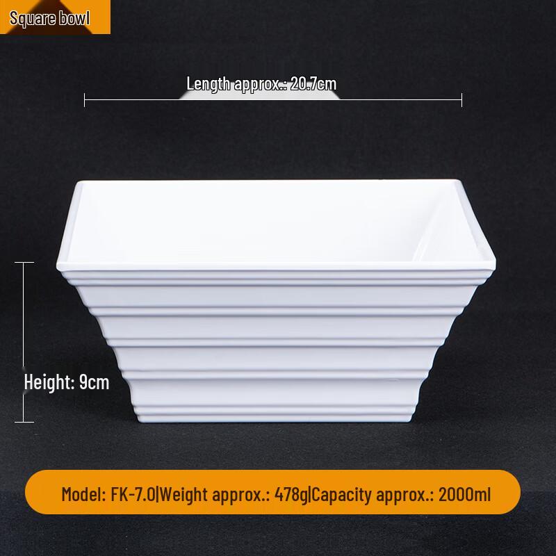 JINMEILI Melamine Commercial Serving Dish