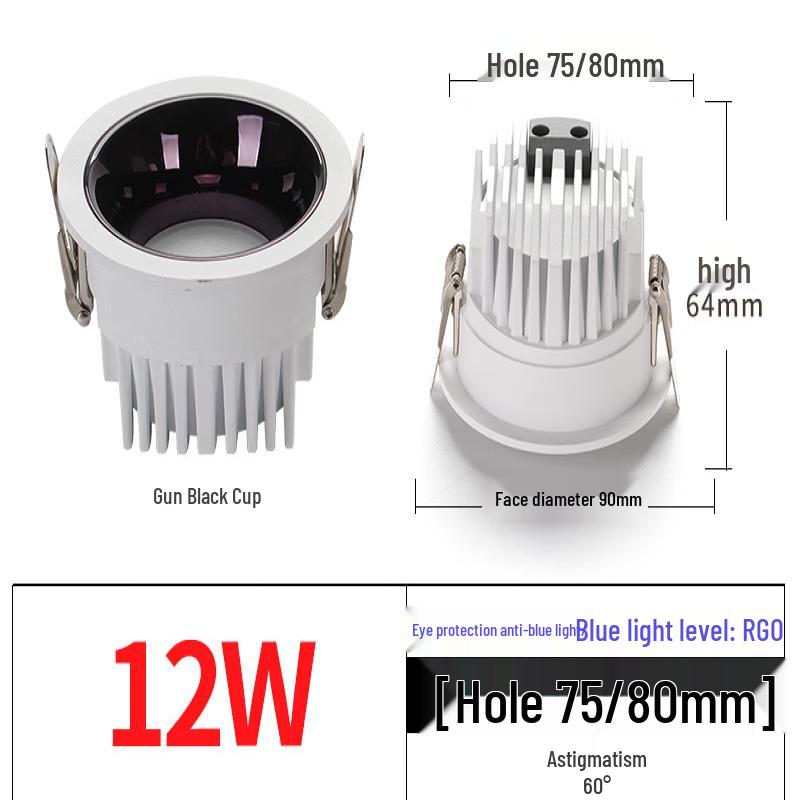 Dream Bubble Recessed LED Downlight