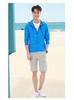 Lightweight Breathable Sun Protection Jacket for Men & Women: Comfortable & Trendy Outdoor Skin Wear
