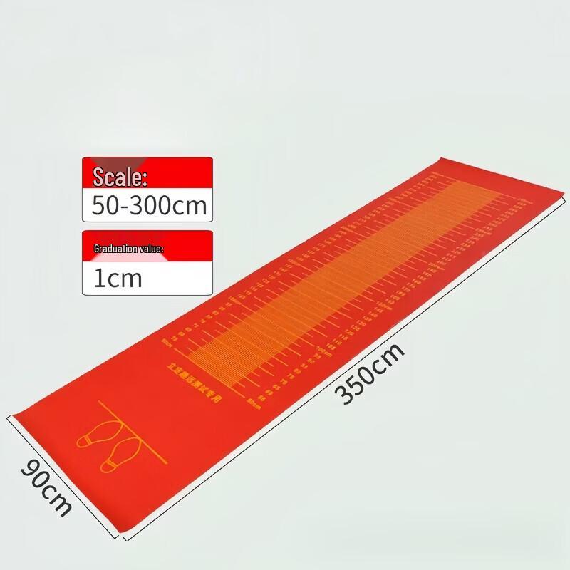 Shoyi Standing Long Jump Test Rubber Mat