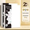 Thickened A4 Anime Marker Drawing Book - Durable Paper for Student Art