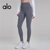 Alo Yoga Nude Feel Reflektierender Print Radsport Fitnesshose