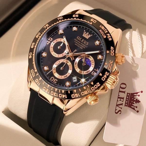 Cogot Herrenuhr Hoa Uhr Wasserdichte leuchtende Markenuhr