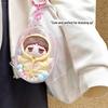 10cm Cotton Doll Transparent Protection Bag - High Transparency, Scratch-Resistant Hanging Display for Outings.