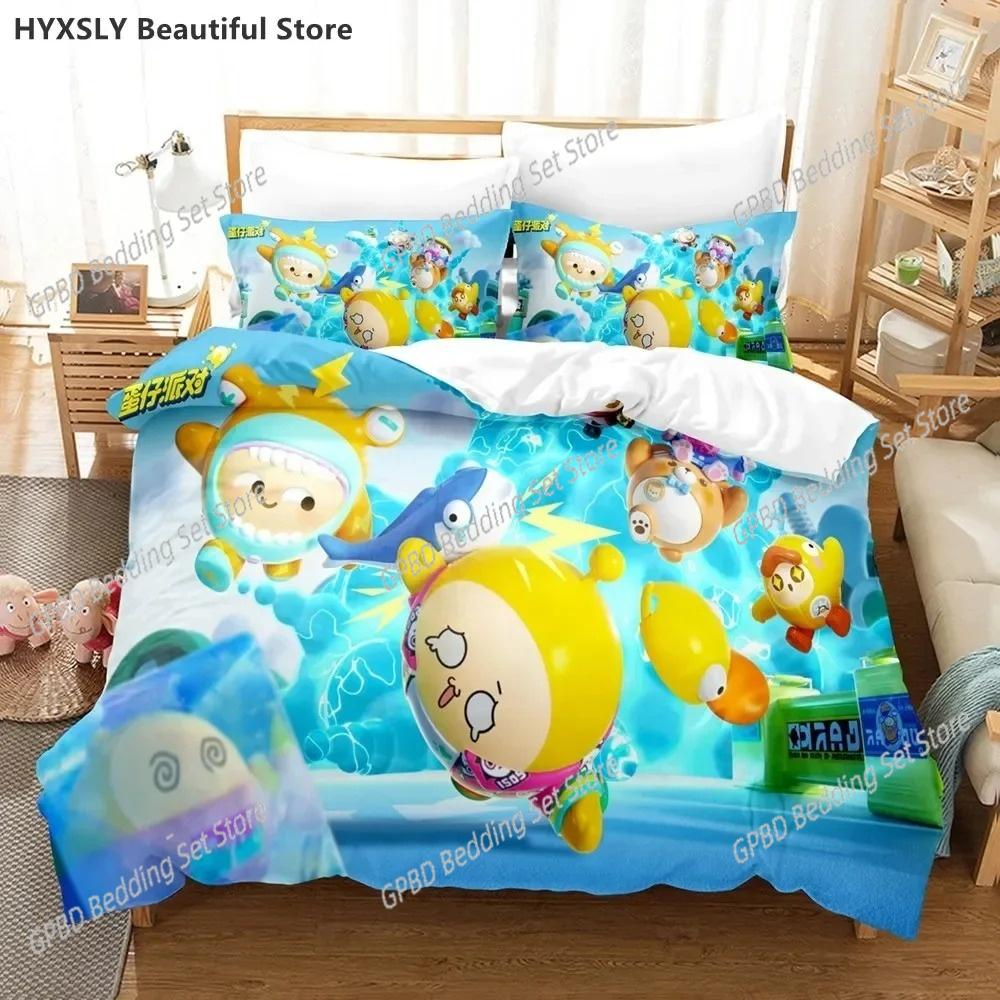 Comforter Eggy Party Bedding Set For Bedroom Soft Modern S Comefortable Kids And