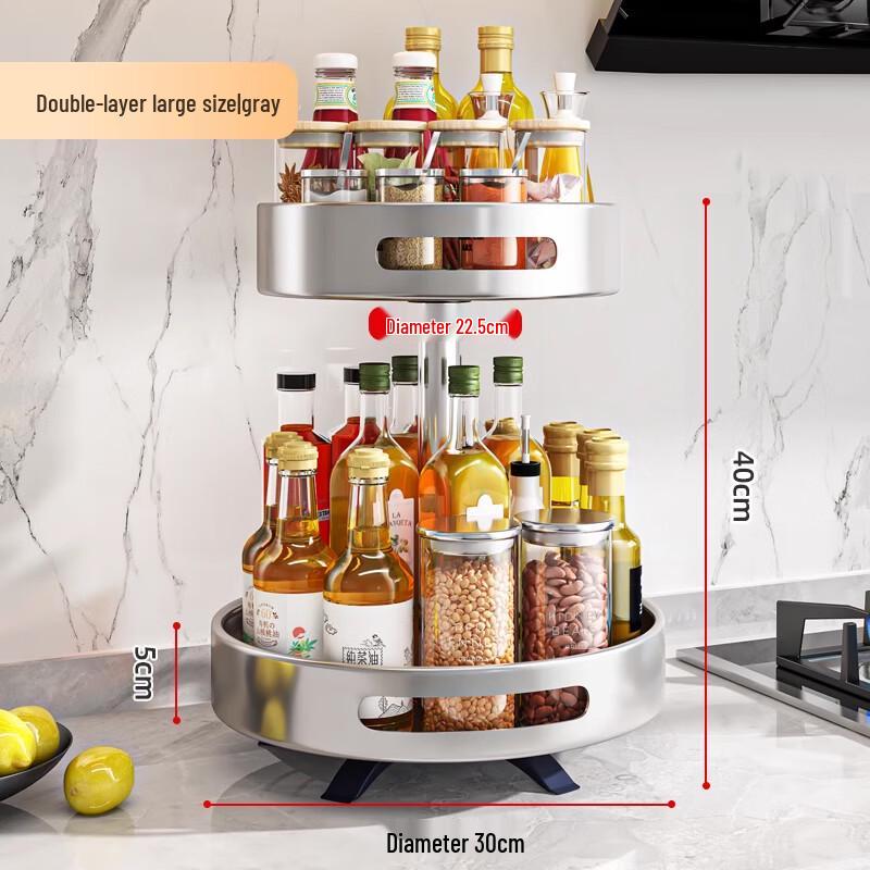 360 Rotating Double-Layer Carbon Steel Spice Rack