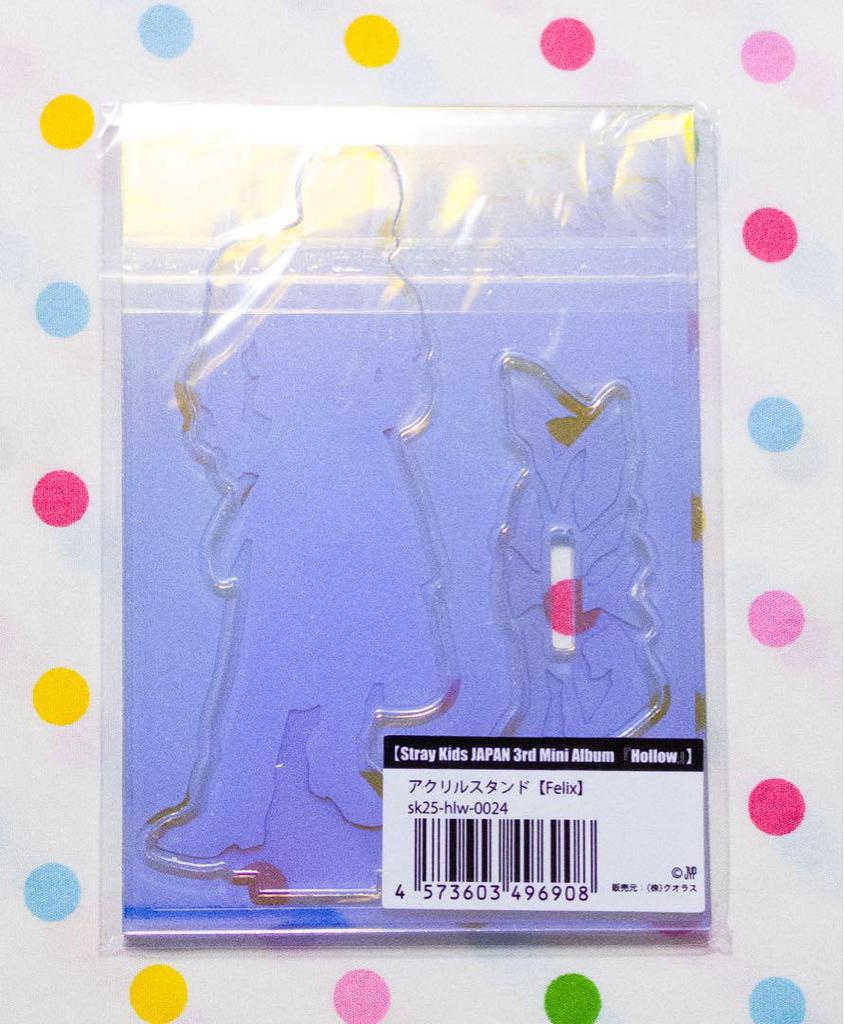 [USED] Felix Hollow Stray Kids Acrylic Stand Felix