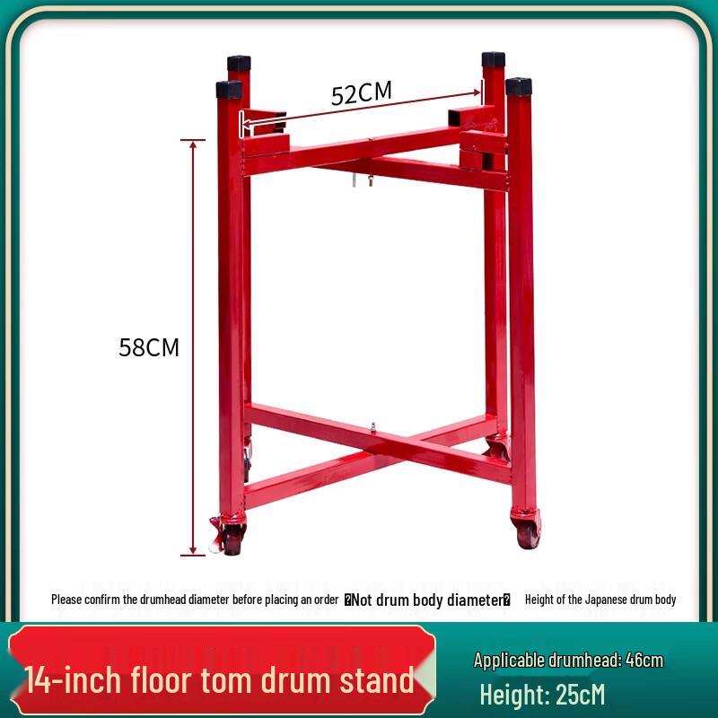 Foldable Wrought Iron Drum Stand