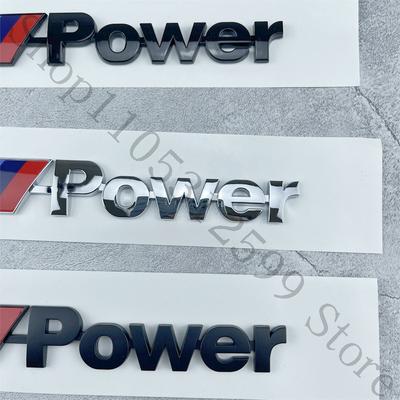 For M Power Emblem G20 G28 G61 G60 F36 G12 M Sport Package, High-performance Badge Rear Emblem, X1 X3 X5 X6 Sport Car Emblem