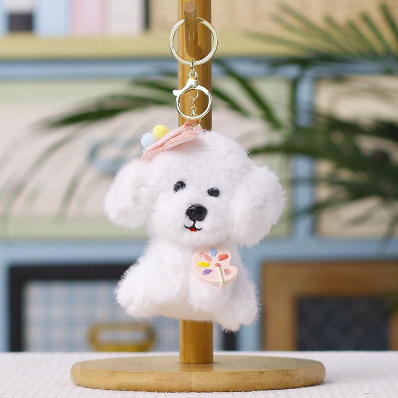 Plush Dog Toy With Cartoon Design For Kids And Collectors