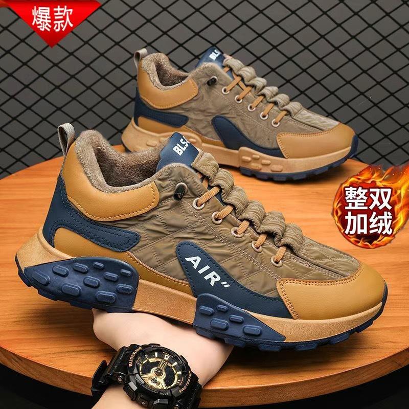 Sneakers Men's Spring and Autumn New Men's Breathable Casual Forrest Gump Shoes Running Sneakers Platform Comfortable Dad Shoes
