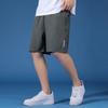 Pantaloncini da spiaggia estivi casual da uomo con strisce riflettenti, in seta ghiacciata, ad asciugatura rapida, da basket