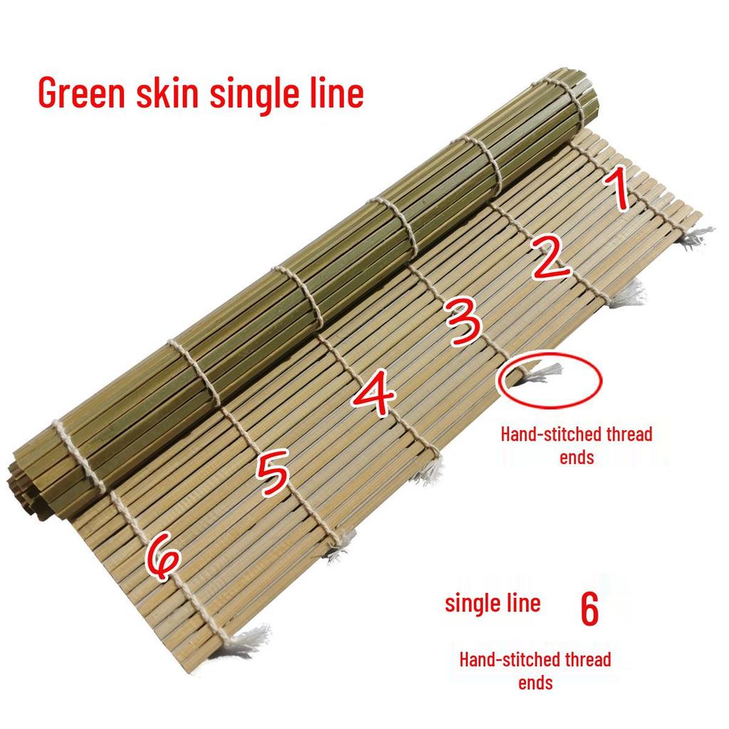 Natural Bamboo Sushi Rolling Mat and Curtain Set