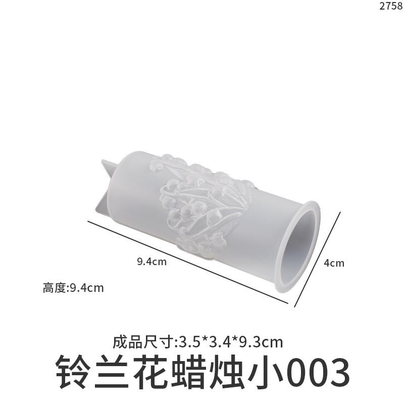 

Bell Orchid Cylindrical Candle Silicone Mold DIY Gypsum Aromatherapy Plaster Resin Candle Mold for Candle Making