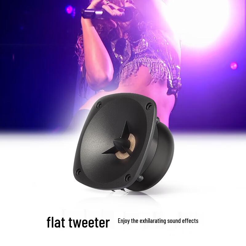 

Edifier S301 Hi-Res 2.1 Speaker System