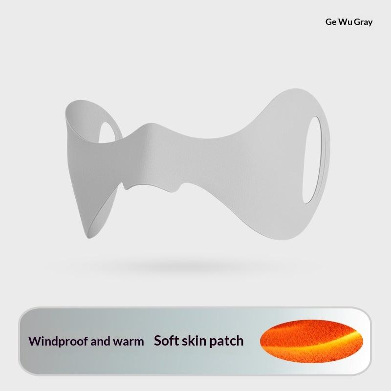 Winter Ski Anti Frost Nose Patch Warm Face Mask Windproof Cold Protection Soft Skin Friendly Outdoor Cycling Thermal Nose Cover