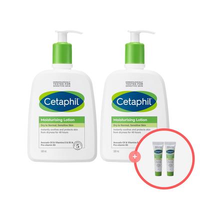 Moisturizing Lotion 500ml X 2