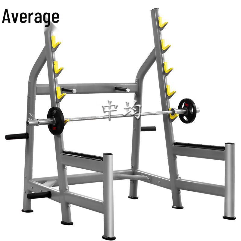 Open-Style Free Squat Rack