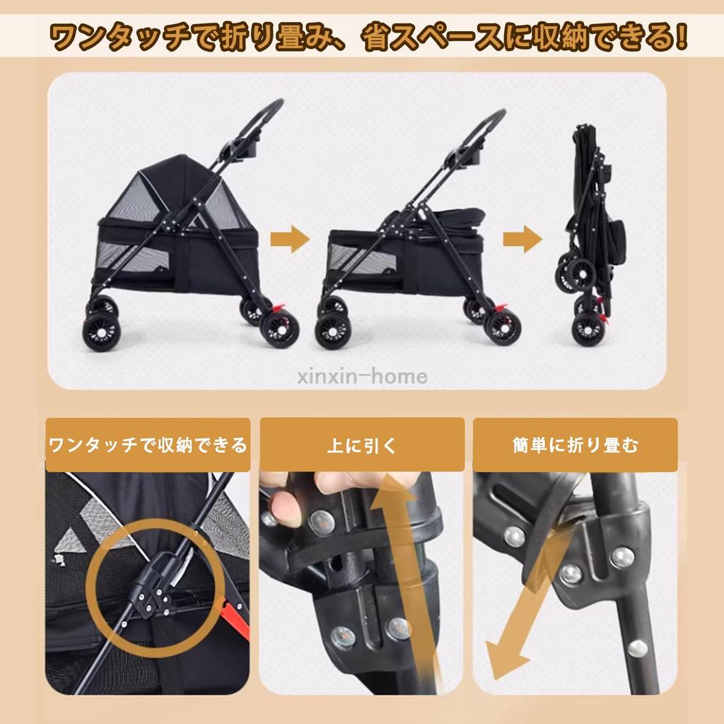 Pet Compact Summer Heat 4 Spacious Swivel Seat Suitable for Small and Medium and Small 15KG Weight Gray xinxin-home Stroller, Foldable, Storage,