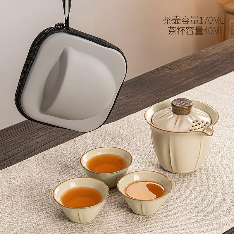 Yellow Ru Kiln Cover Bowl Teacup Ceramic Outdoor Travel Tea Set  Household Single Teapot Tea Making Device Kung Fu Tea Set