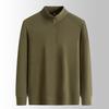 Men's 2025 Winter Double-Sided Fleece Half-Zip Long-Sleeve Casual Warm Base Layer Sweatshirt