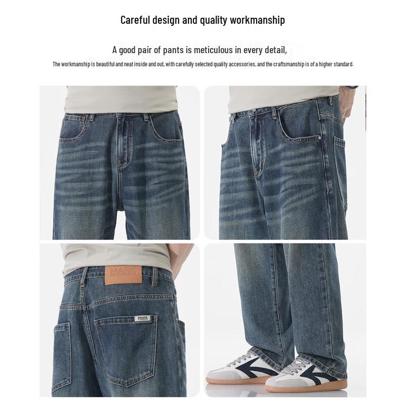 Mark Fairwhale Men's Loose Straight-Leg Jeans