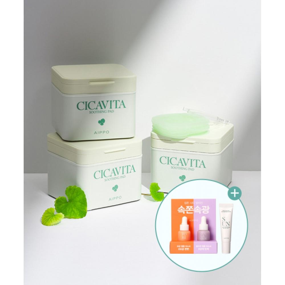 

Aippo Shikavita Soothing Pad + [free Gift] NONE