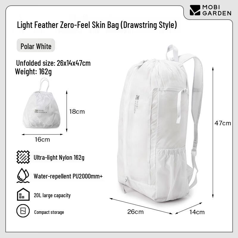 

MOBIGARDEN Lightweight Foldable Drawstring Backpack