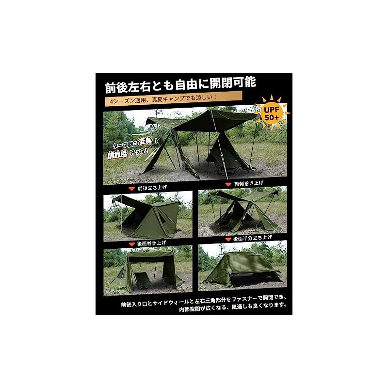 GOGlamping G-G PUP 2.0 Pup Tent TC, 1-Person, [Mesh/Heat-Resistant Sheet with Triangular Window], Polycotton Solo Tent with Aluminum Poles and Skirt,