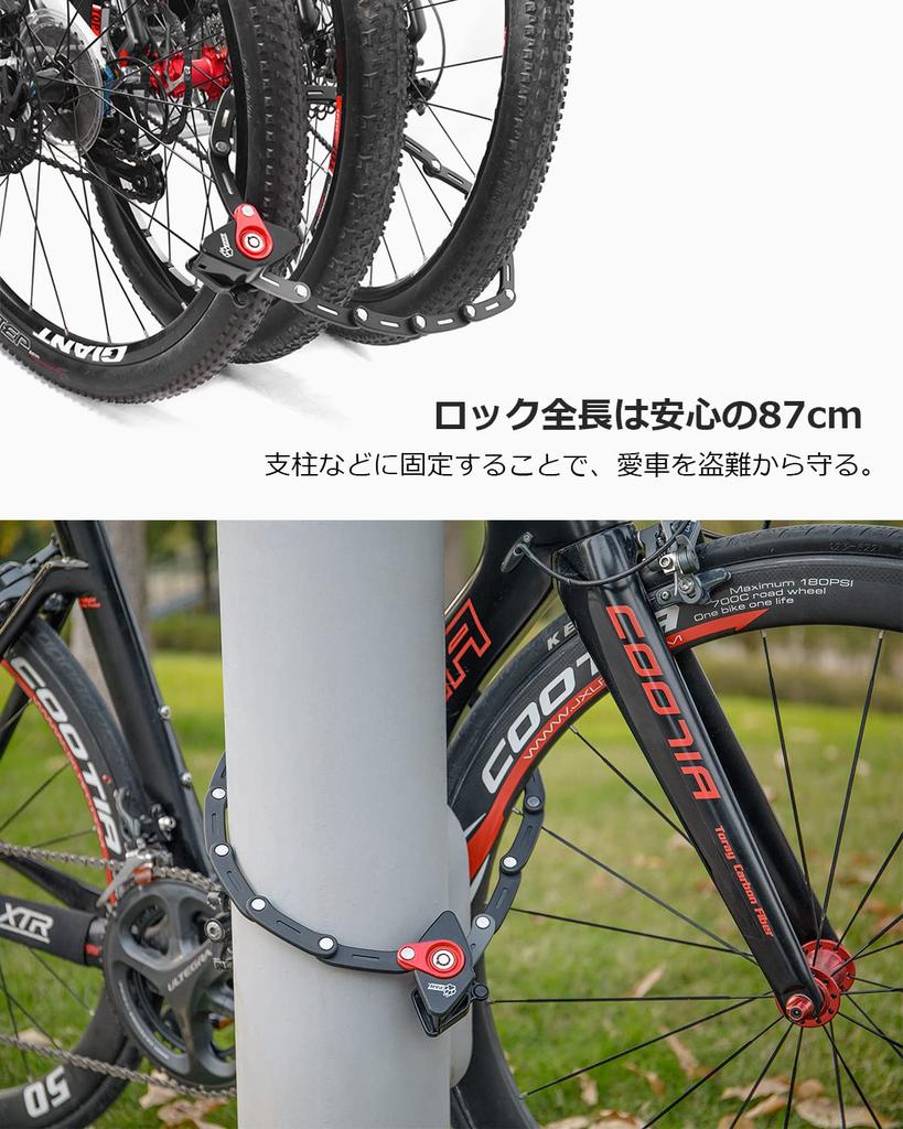 PAW Blade Folding Bicycle Lock with Mounting and Instruction Black Lock, Heavy-Duty, Compact, Key, Bracket, Manual, (PW0902)